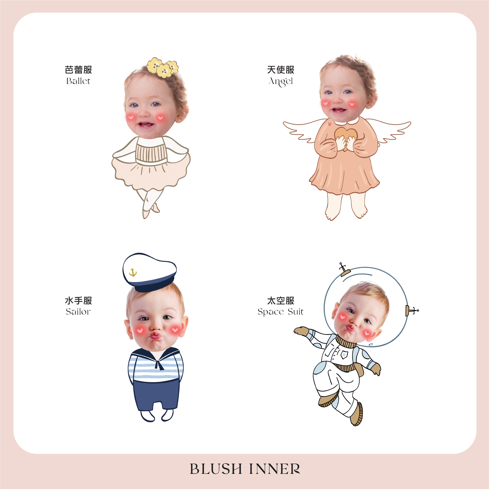 客製化【NEW BORN新生/生日禮物】咕𠱸抱枕