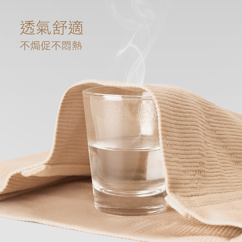 HaruLUXE透氣布料近拍,長時間穿著舒適不侷促不悶熱