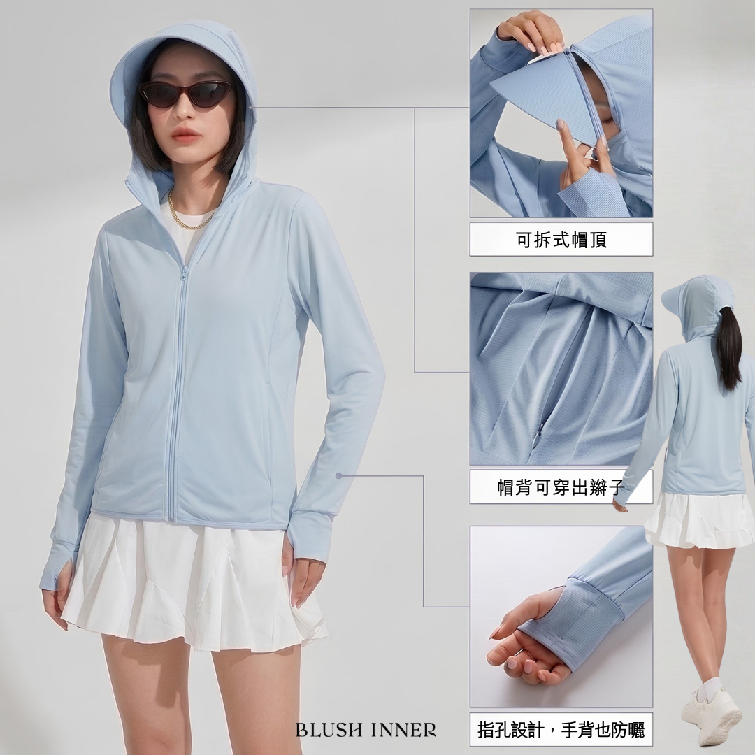 【可拆式】CooliAir超輕薄防UV防曬外套