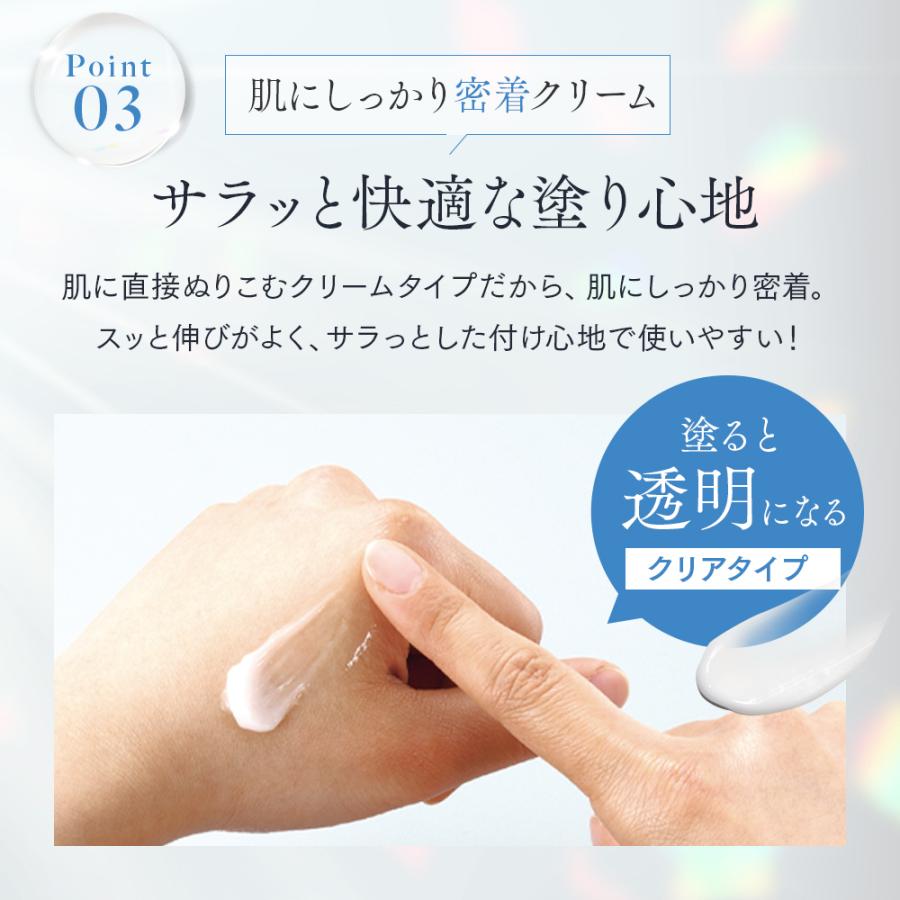 日本直送🇯🇵Deofeel藥用防臭止汗膏 (腋下/腳掌適用)