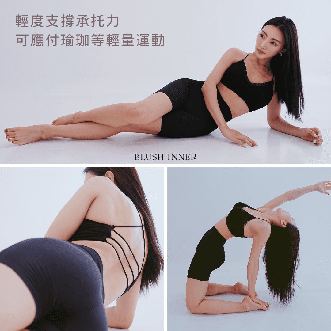 適合亞洲女生的剪裁,可應付瑜珈等輕量運動,易於配襯各類衣品