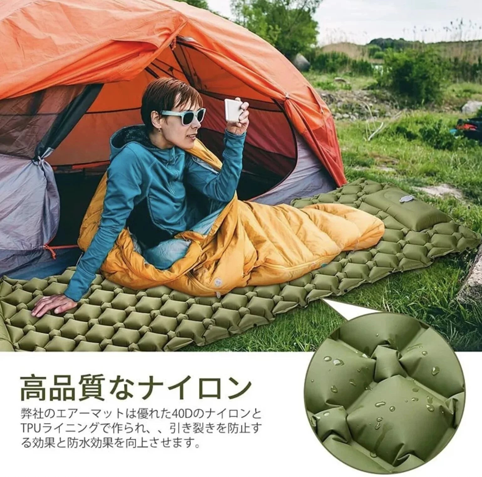 腳踏式充氣1min床墊連枕頭