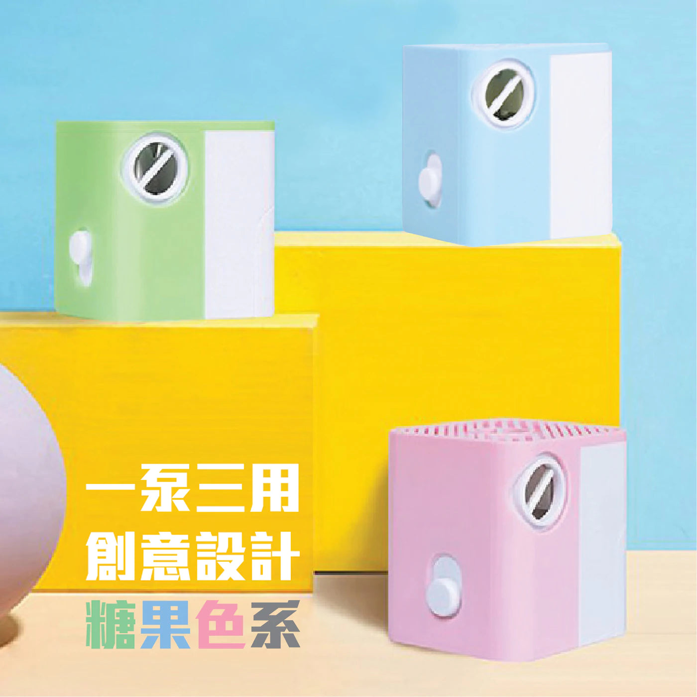 腳踏式充氣1min床墊連枕頭