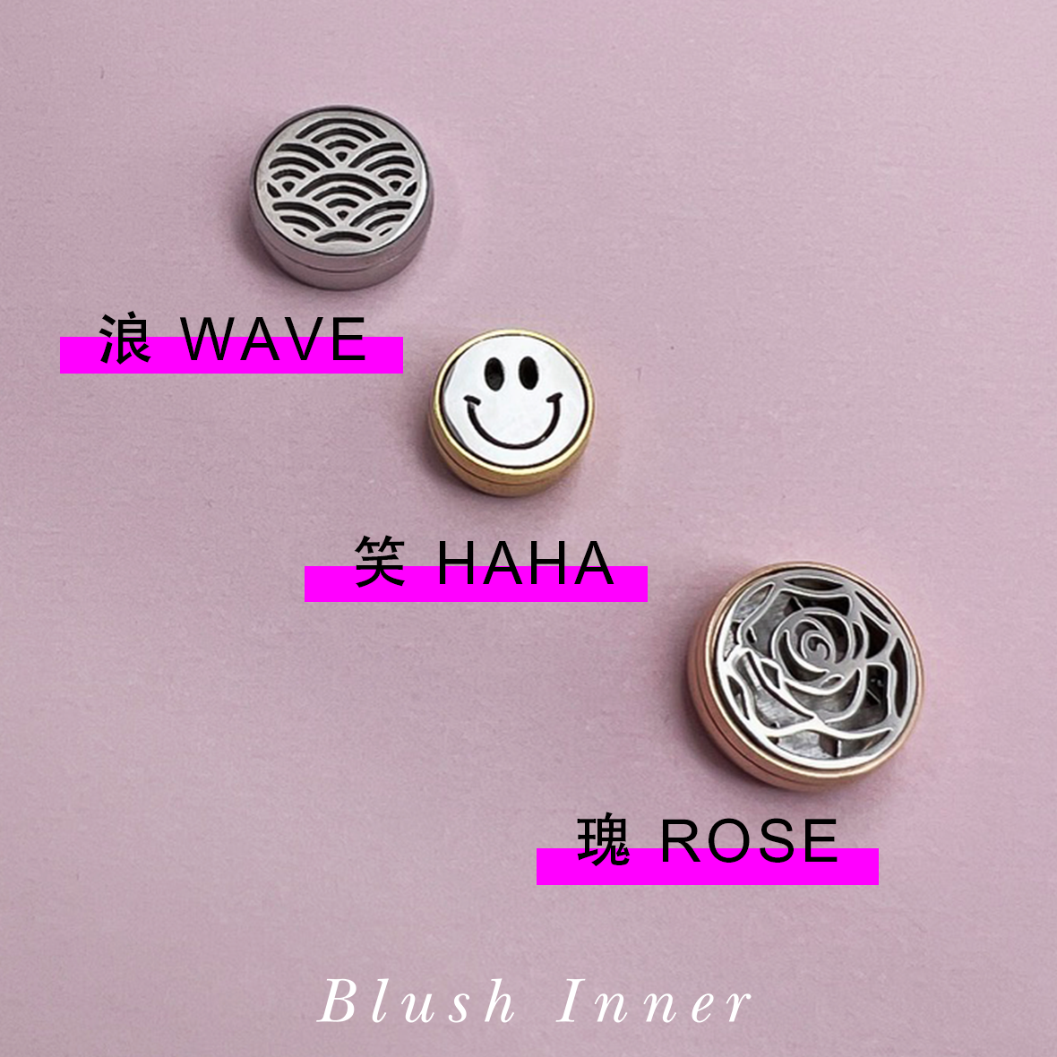 口罩香薰釦 (浪🌊 / 花🌹/ 笑🙂)+ 禮盒🎁