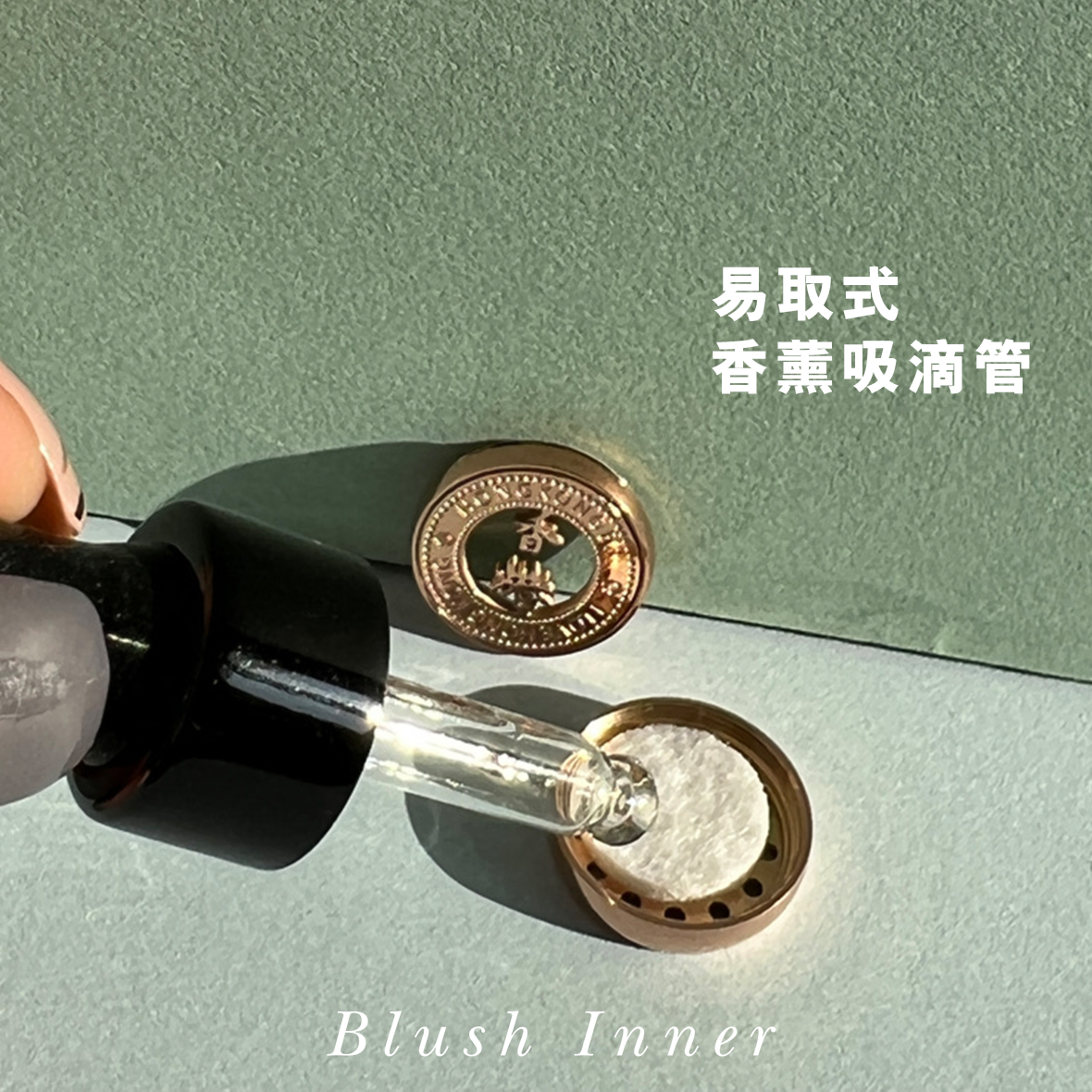 口罩香薰釦 (港🇭🇰) + 2ml香薰油禮盒套裝🎁