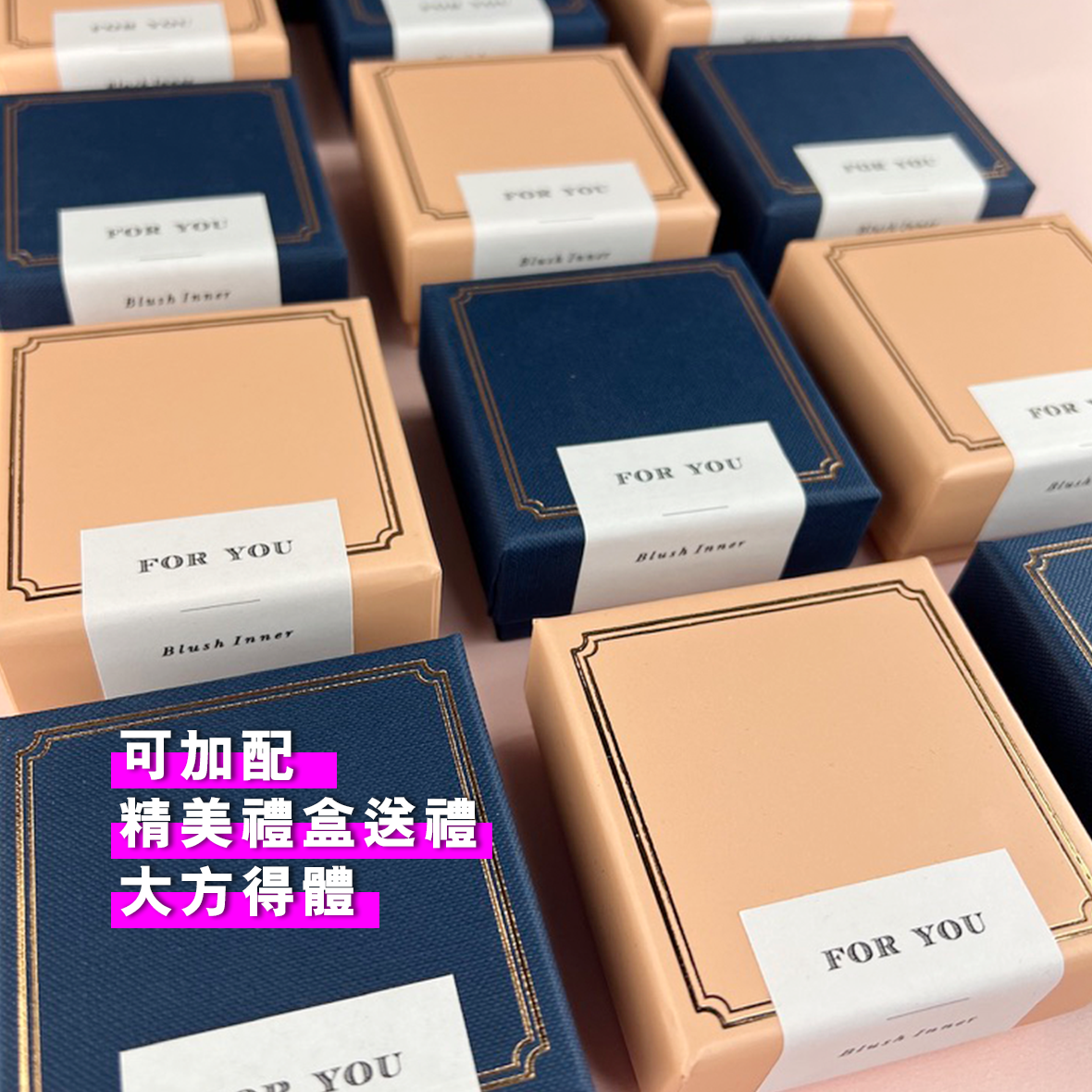 口罩香薰釦 (港🇭🇰)+ 禮盒🎁