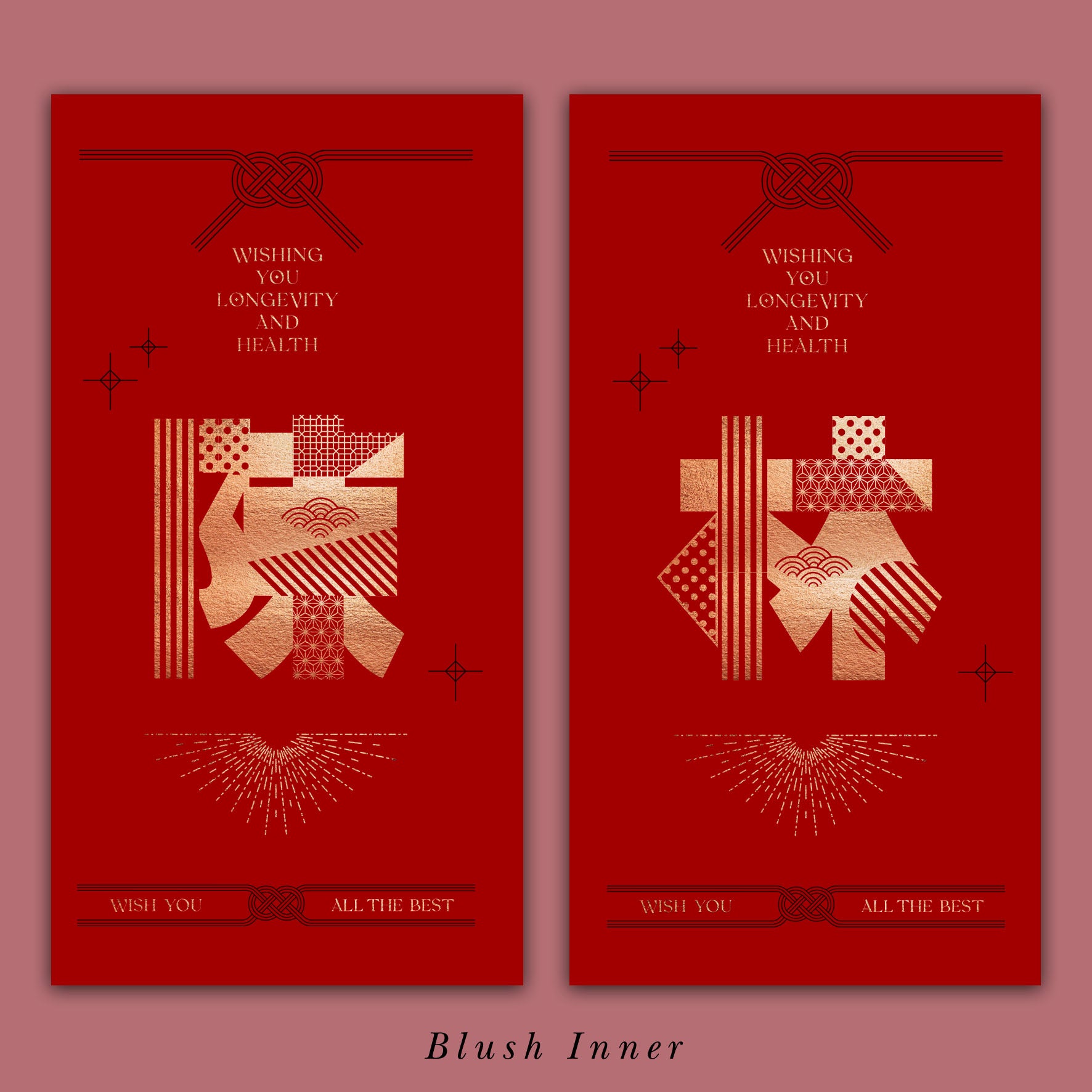 百家姓利是封🧧 Initial Red Pocket