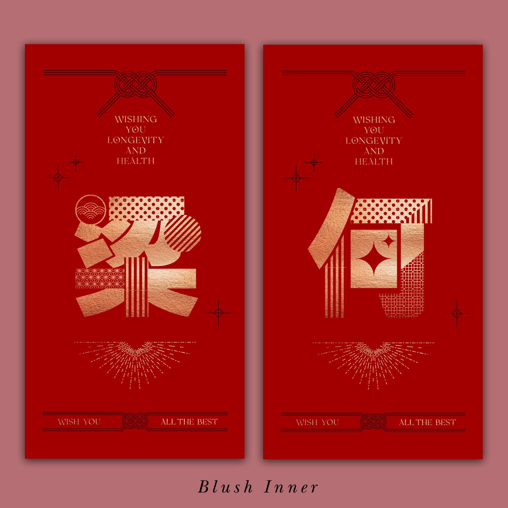 百家姓利是封🧧 Initial Red Pocket