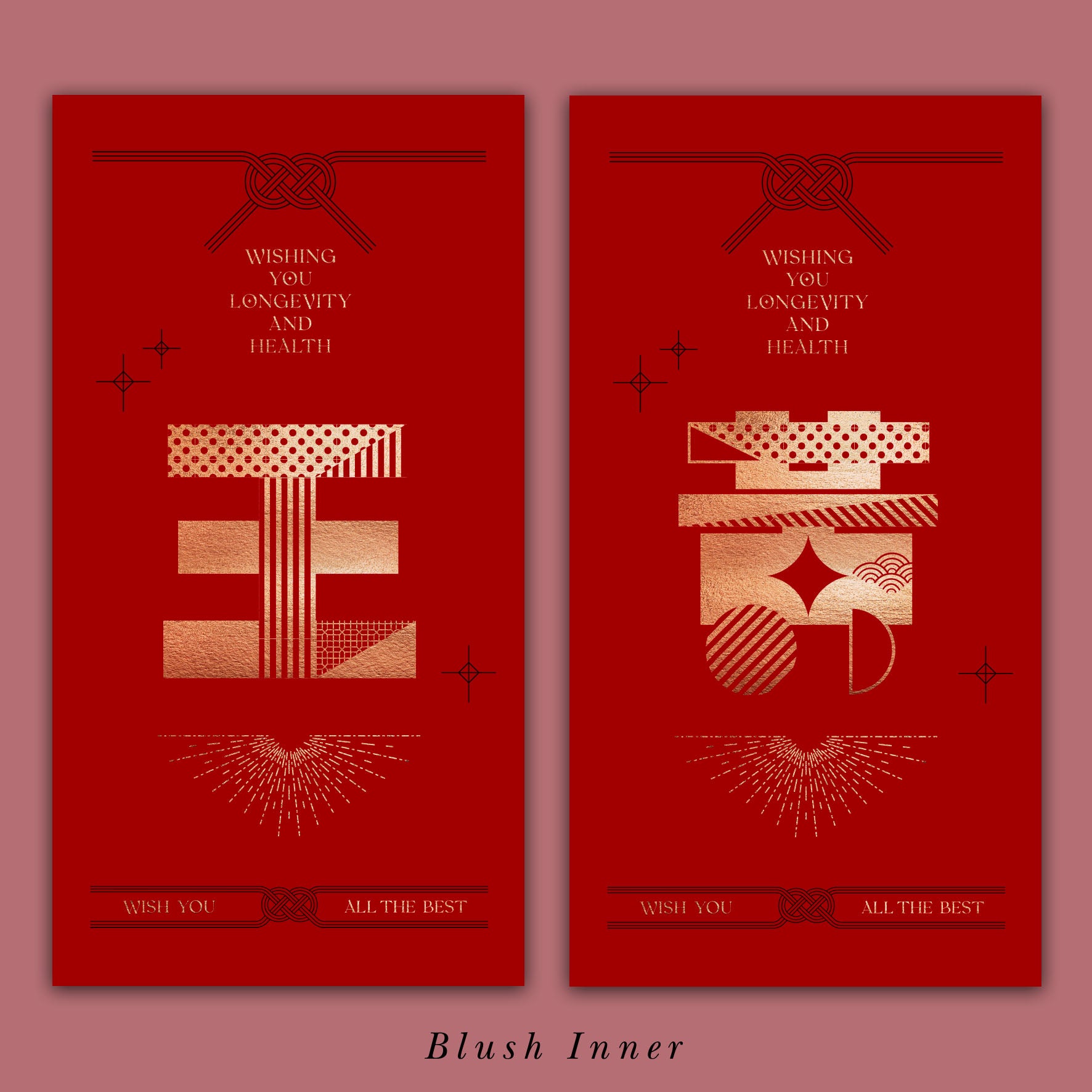 百家姓利是封🧧 Initial Red Pocket