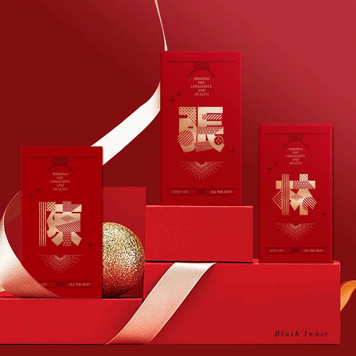 百家姓利是封🧧 Initial Red Pocket