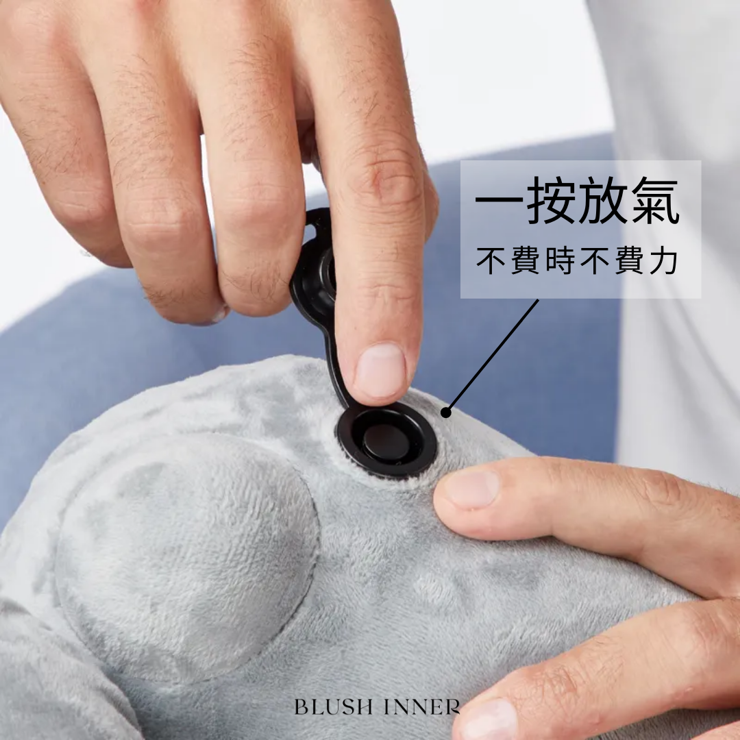 20秒按壓式充氣人體工學旅行U型護頸枕 (四色)