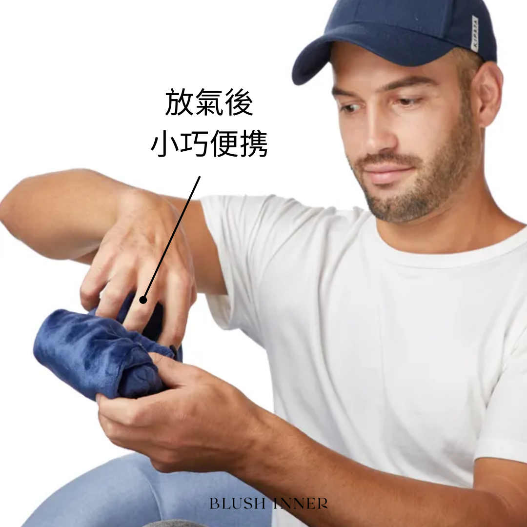 20秒按壓式充氣人體工學旅行U型護頸枕 (四色)