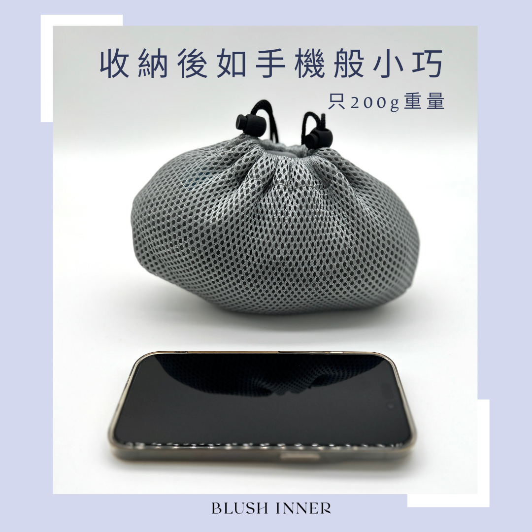 20秒按壓式充氣人體工學旅行U型護頸枕 (四色)