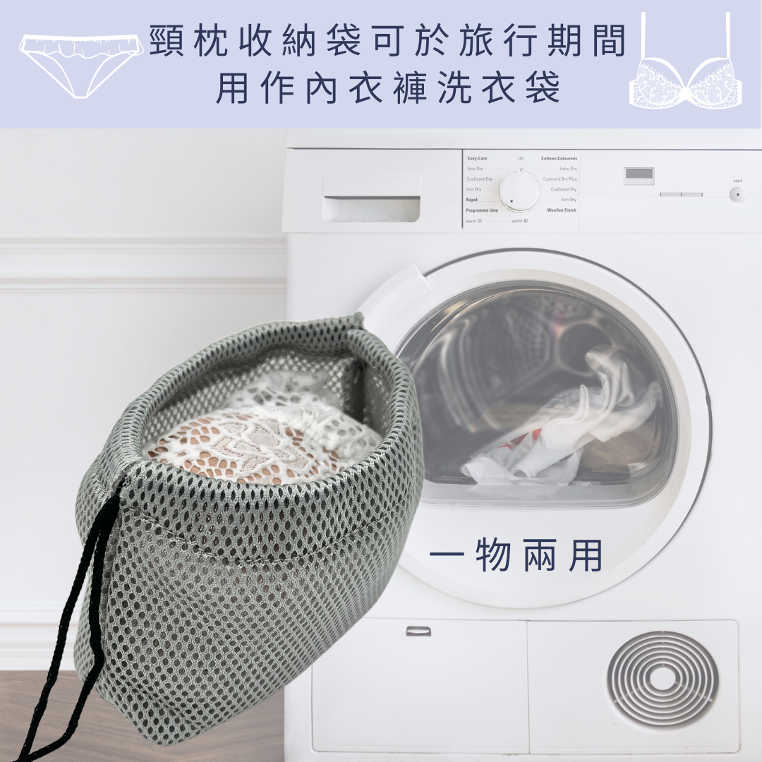 20秒按壓式充氣人體工學旅行U型護頸枕 (四色)