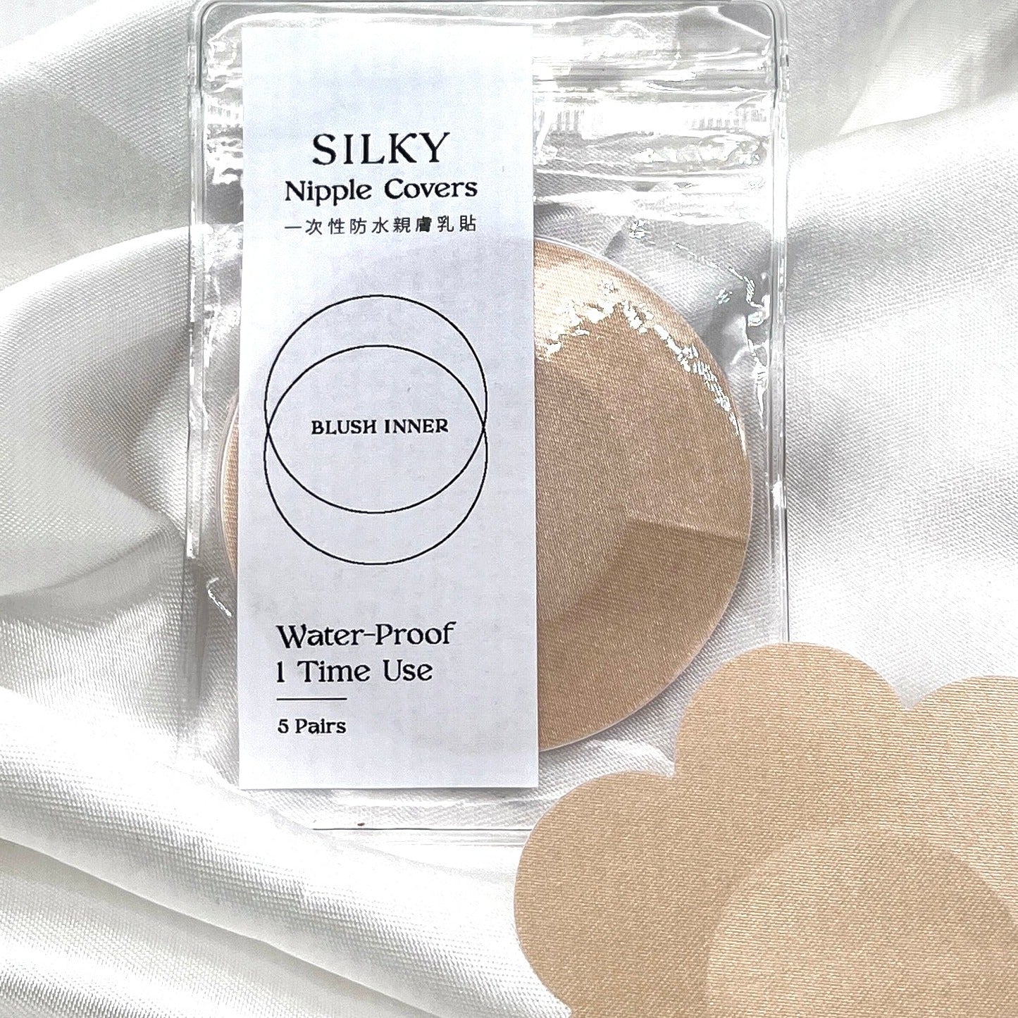 Blush in上胸無肉moon shape nude bra隱形胸貼 乳貼優惠套裝