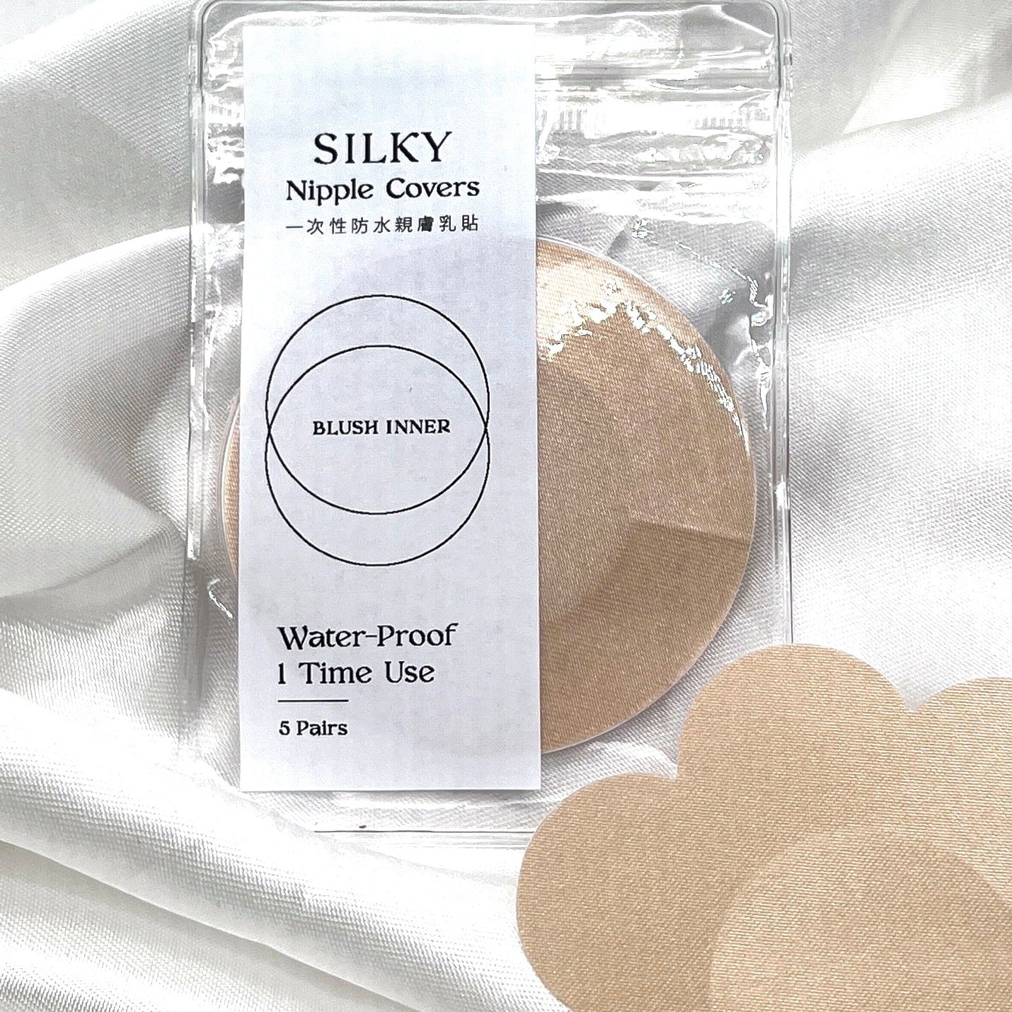 Blush inner silky nipple coveres 乳貼 防止走光露點及乳暈不會磨擦不適,絲質緞面輕薄透氣,親膚不刺激皮膚。