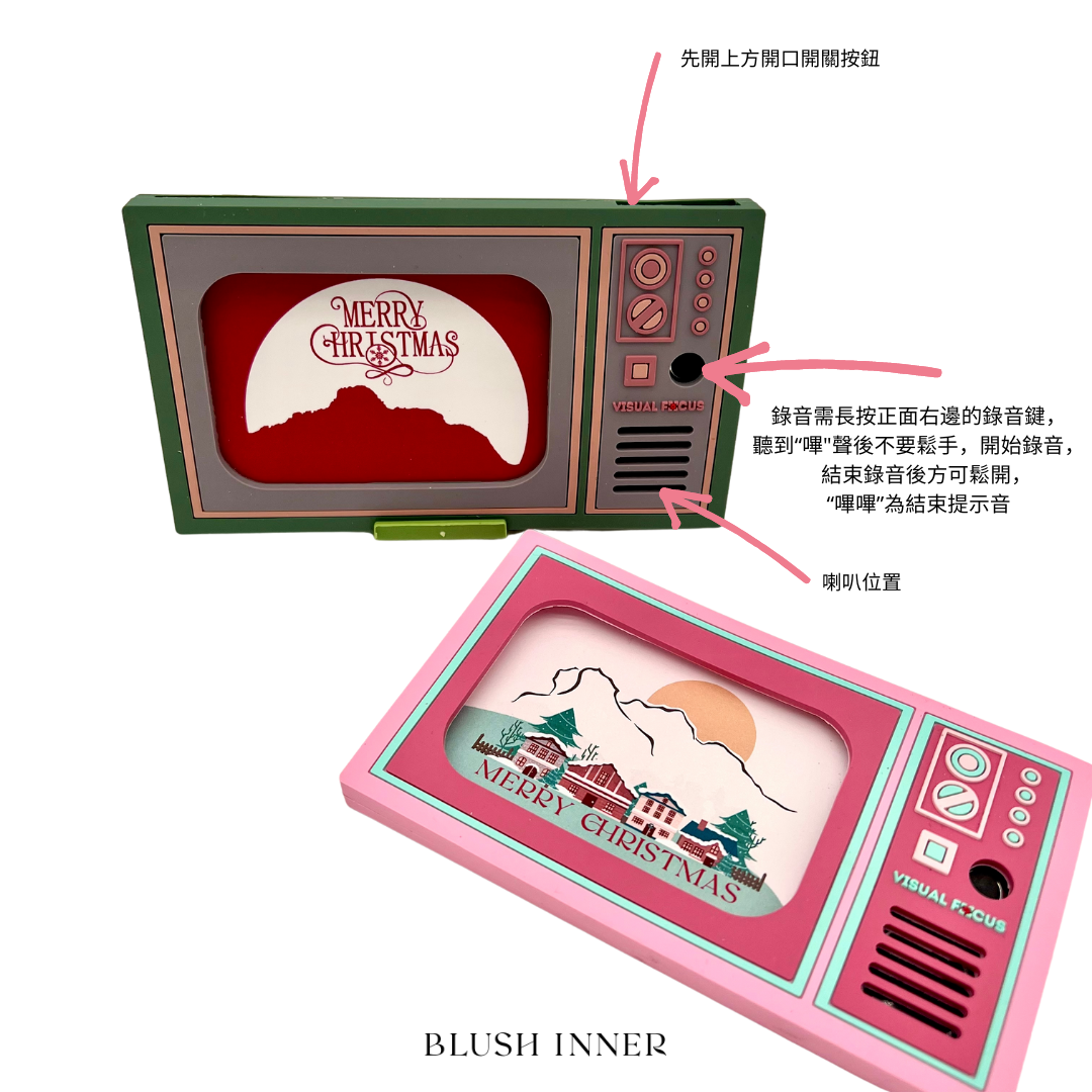 可直接錄音【生日卡/移民禮物/聖誕交換禮物/情人節禮物】罕有留聲復古電視心意卡 DIY禮物
