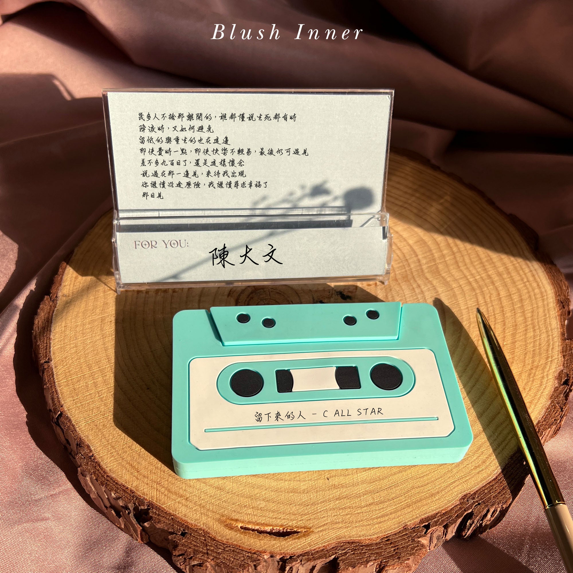 可直接錄音【生日卡/香港人獅子山移民禮物/聖誕交換禮物/情人節禮物】罕有留聲卡式帶心意卡 DIY禮物