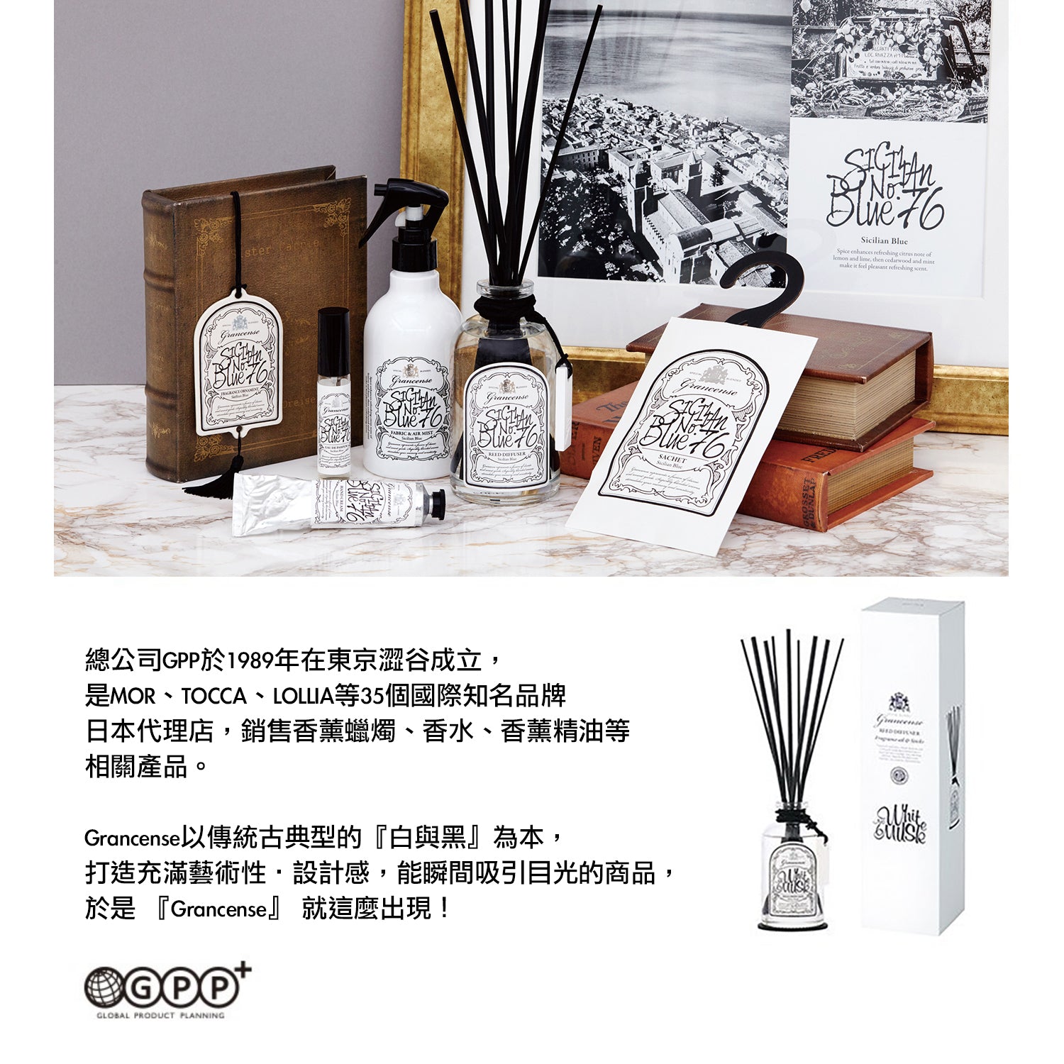 日本製造 Grancense 保濕護手霜 / 三支裝套裝