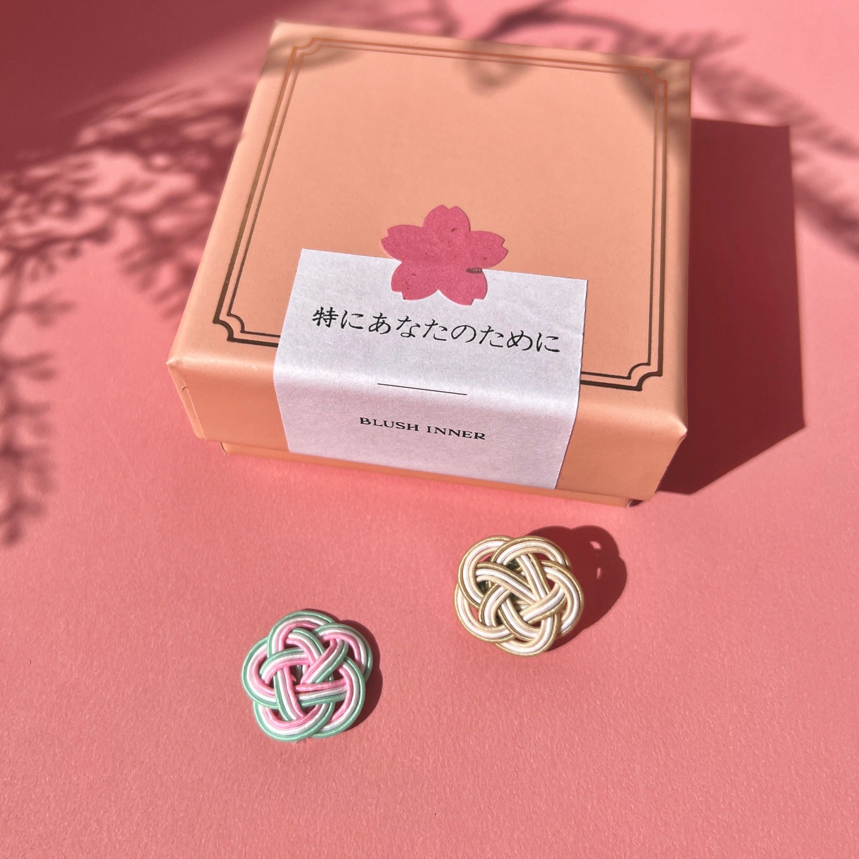 日式繩結藝術🌸梅結口罩香薰釦 + 2ml香薰油禮盒套裝🎁