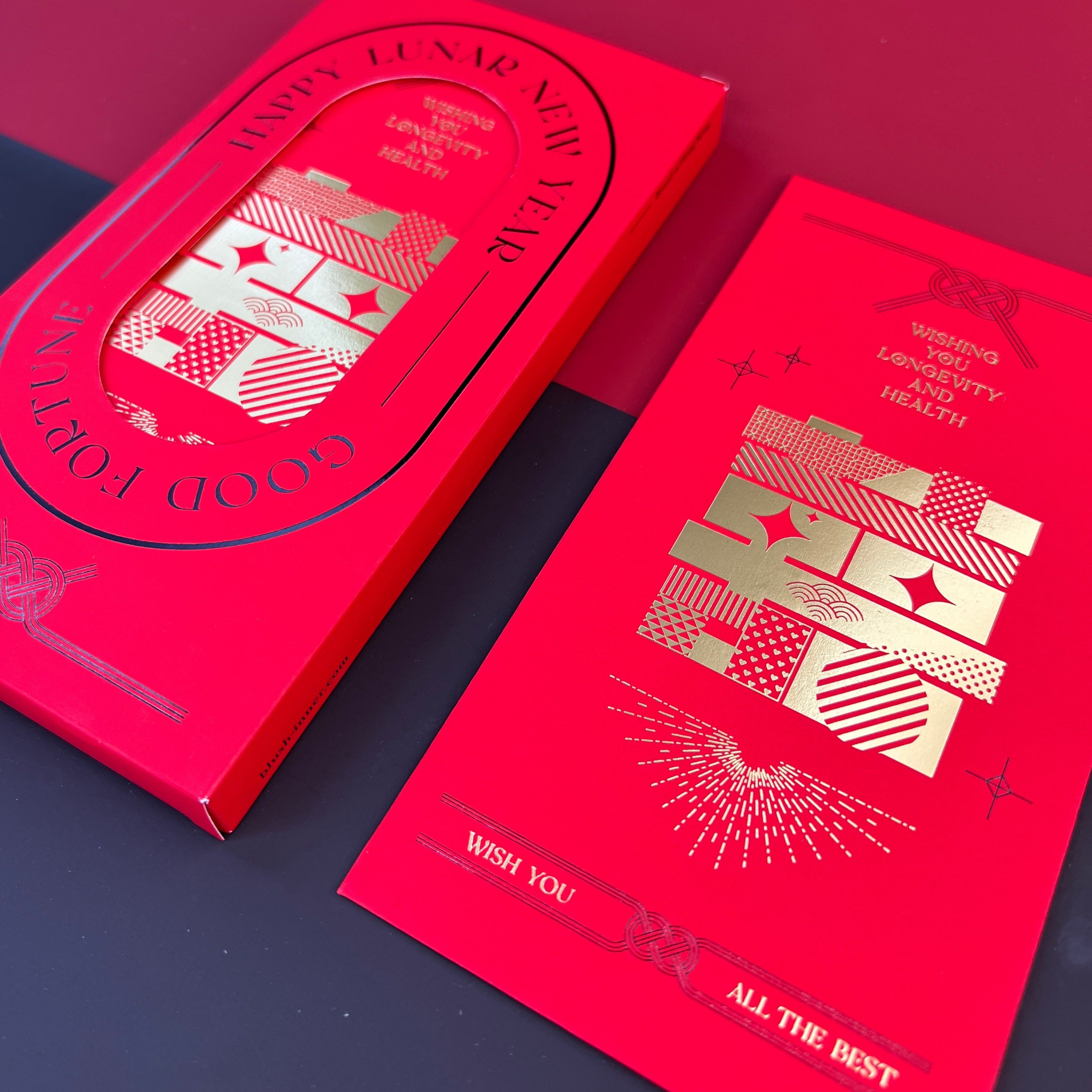 Blush inner 百家姓利是封 Initial Red Pocket