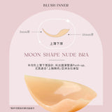 Blush inner Haru Luxe婚紗內穿必備瘦身束腹褲塑身衣收腹褲上胸無肉moon shape nude bra隱形胸貼 乳貼優惠套裝