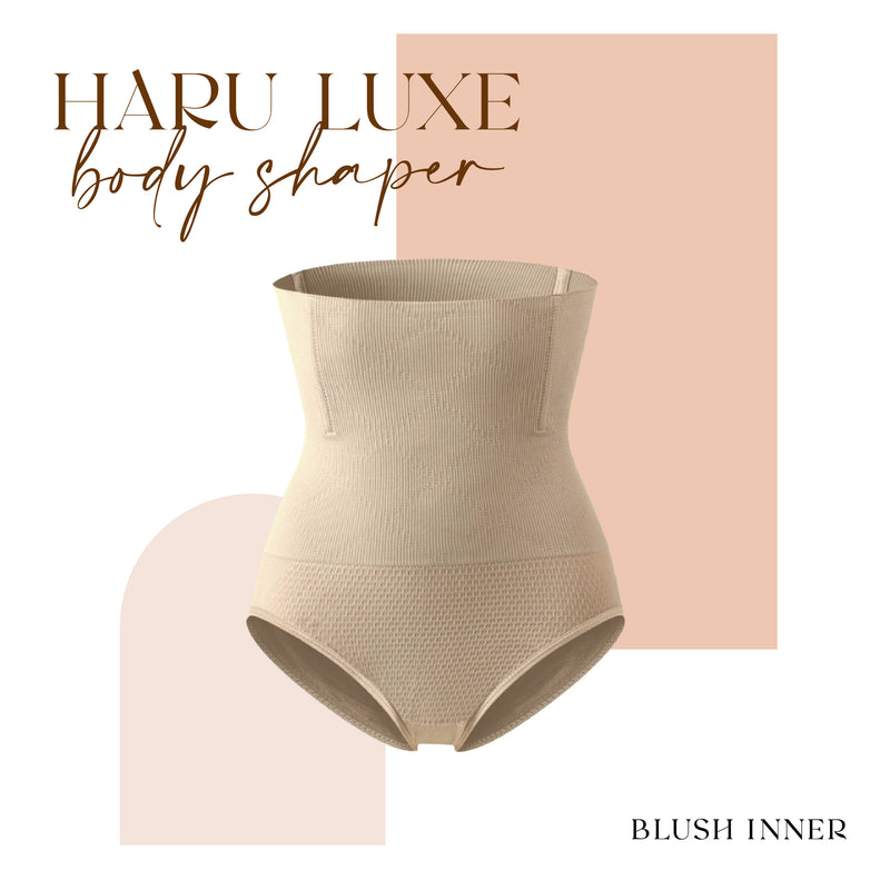 Blush inner Haru Luxe婚紗內穿產後瘦身束腹褲紥肚塑身衣收腹褲 