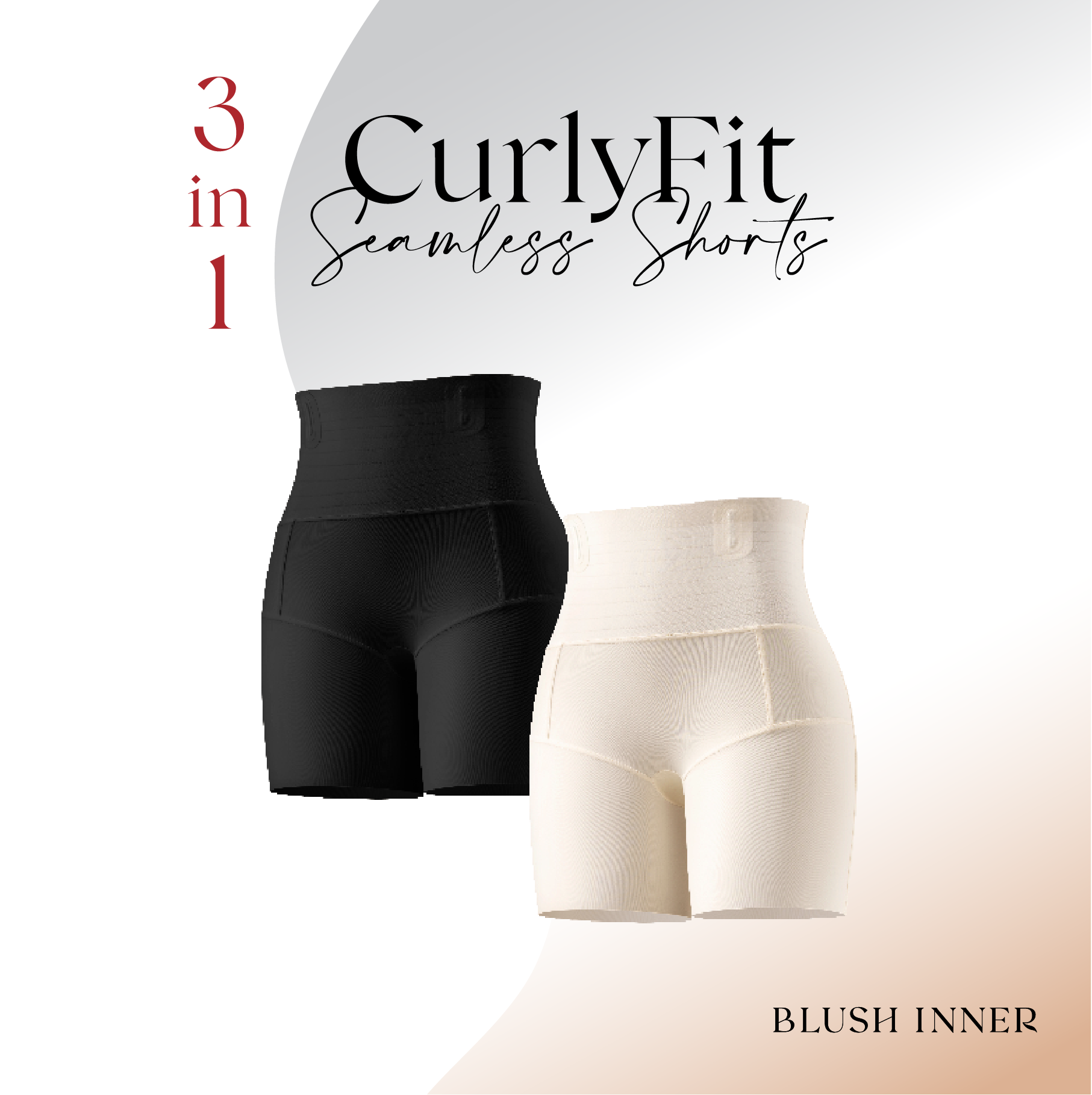 【運動可穿】3in1 CurlyFit 無痕提臀包腿收腹短褲