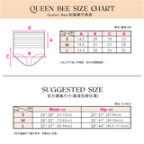 Blush inner queen bee婚紗內穿必備瘦身束腹褲塑身衣收腹褲上胸無肉moon shape nude bra隱形胸貼 乳貼