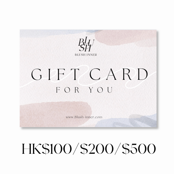 Blush Inner 禮品卡 $100/$200/$500 Gift Card