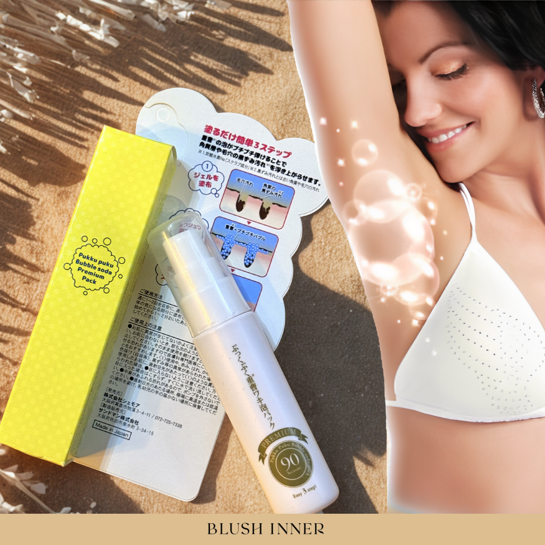 日本直送🇯🇵90秒碳酸去黑美白Pukku Puku泡泡