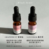 5ml 香薰油 ( 薰衣草 / 葡萄柚)