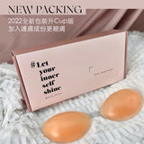 Blush in上胸無肉moon shape nude bra隱形胸貼 乳貼優惠套裝