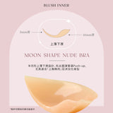 Blush in上胸無肉moon shape nude bra隱形胸貼 乳貼優惠套裝