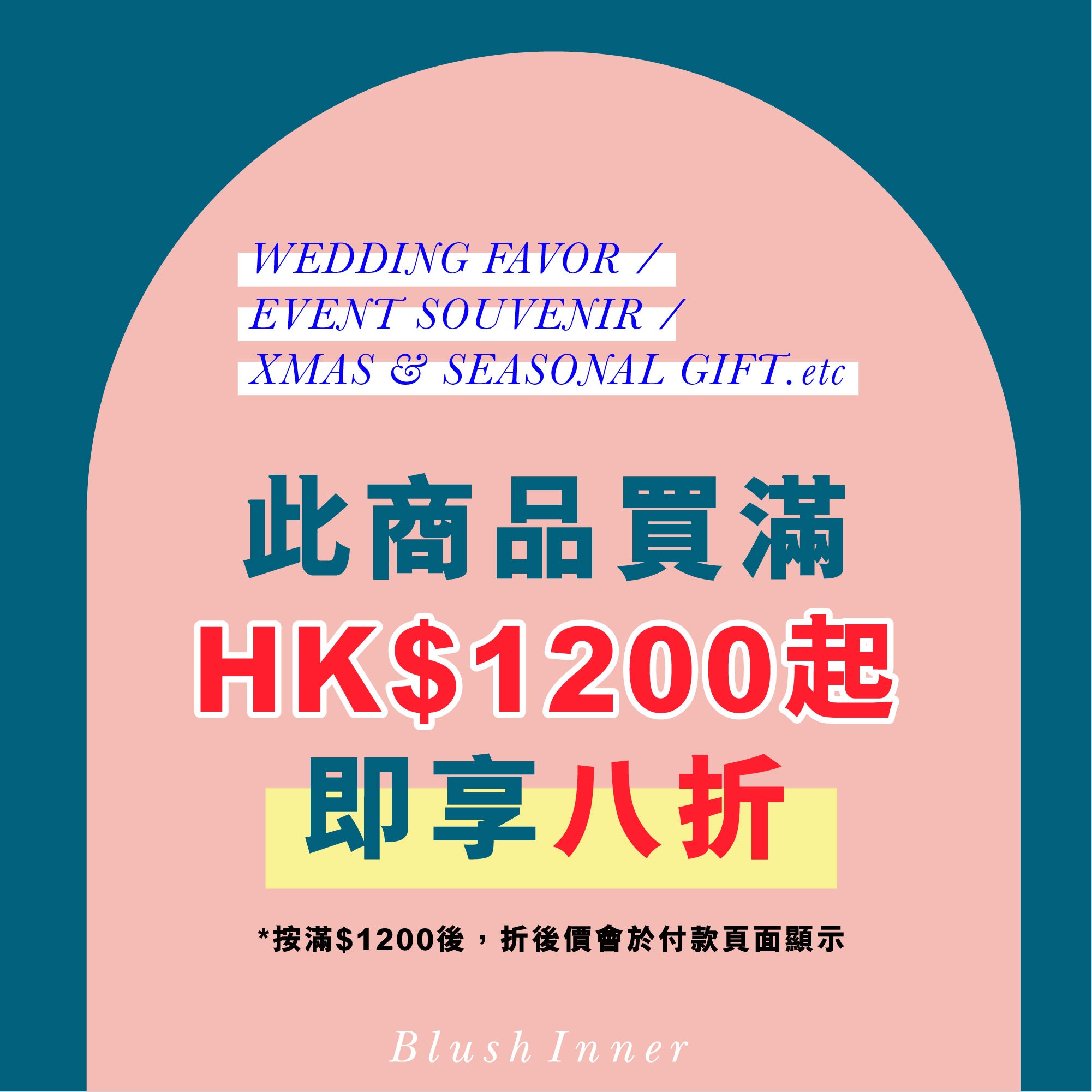 口罩香薰釦 (港🇭🇰)+ 禮盒🎁
