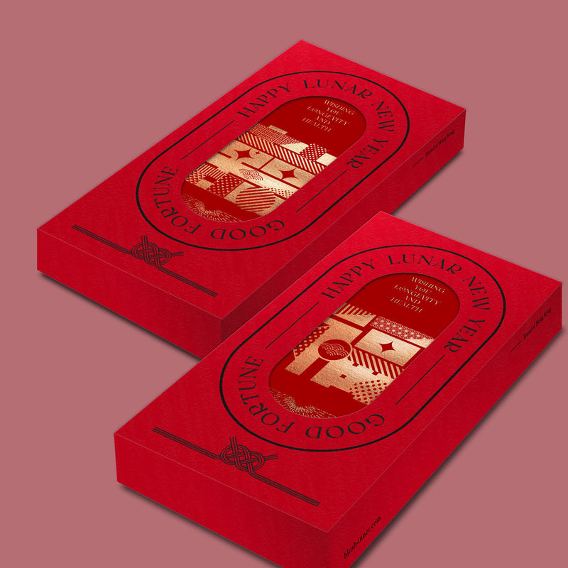 福 / 囍 結婚利是封🧧 Wedding Red Pocket
