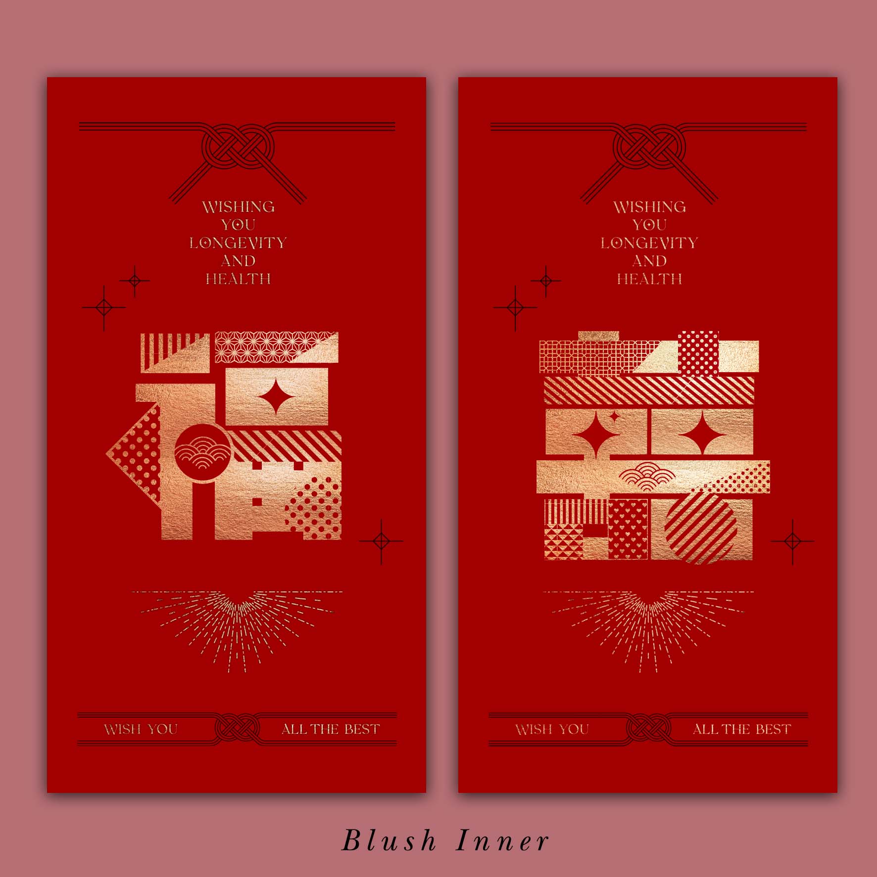 福 / 囍 結婚利是封🧧 Wedding Red Pocket