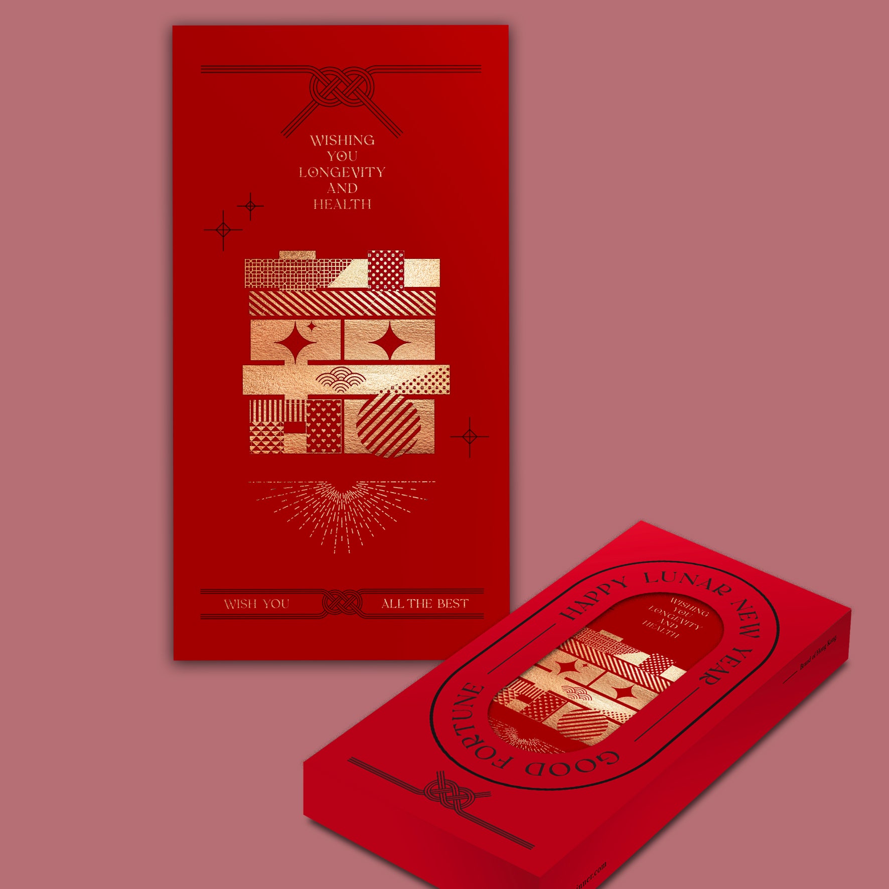 福 / 囍 結婚利是封🧧 Wedding Red Pocket