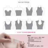 Blush inner queen bee婚紗內穿必備瘦身束腹褲塑身衣收腹褲上胸無肉moon shape nude bra隱形胸貼 乳貼優惠套裝