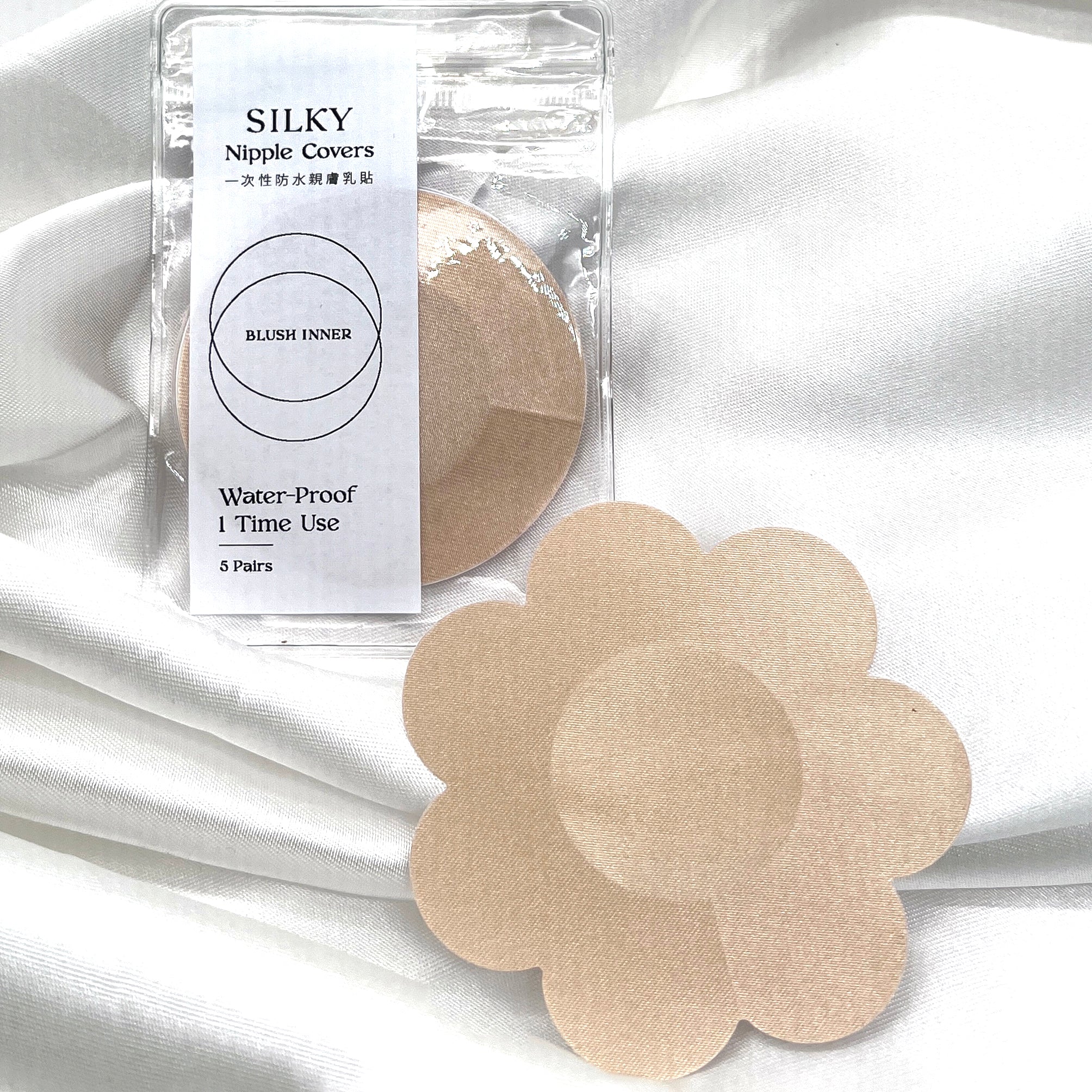 婚紗游水必備配合Nude bra nubra隱形文胸使用防水乳貼胸貼Silky nipple cover 