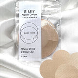Blush inner queen bee婚紗內穿必備瘦身束腹褲塑身衣收腹褲上胸無肉moon shape nude bra隱形胸貼 乳貼優惠套裝