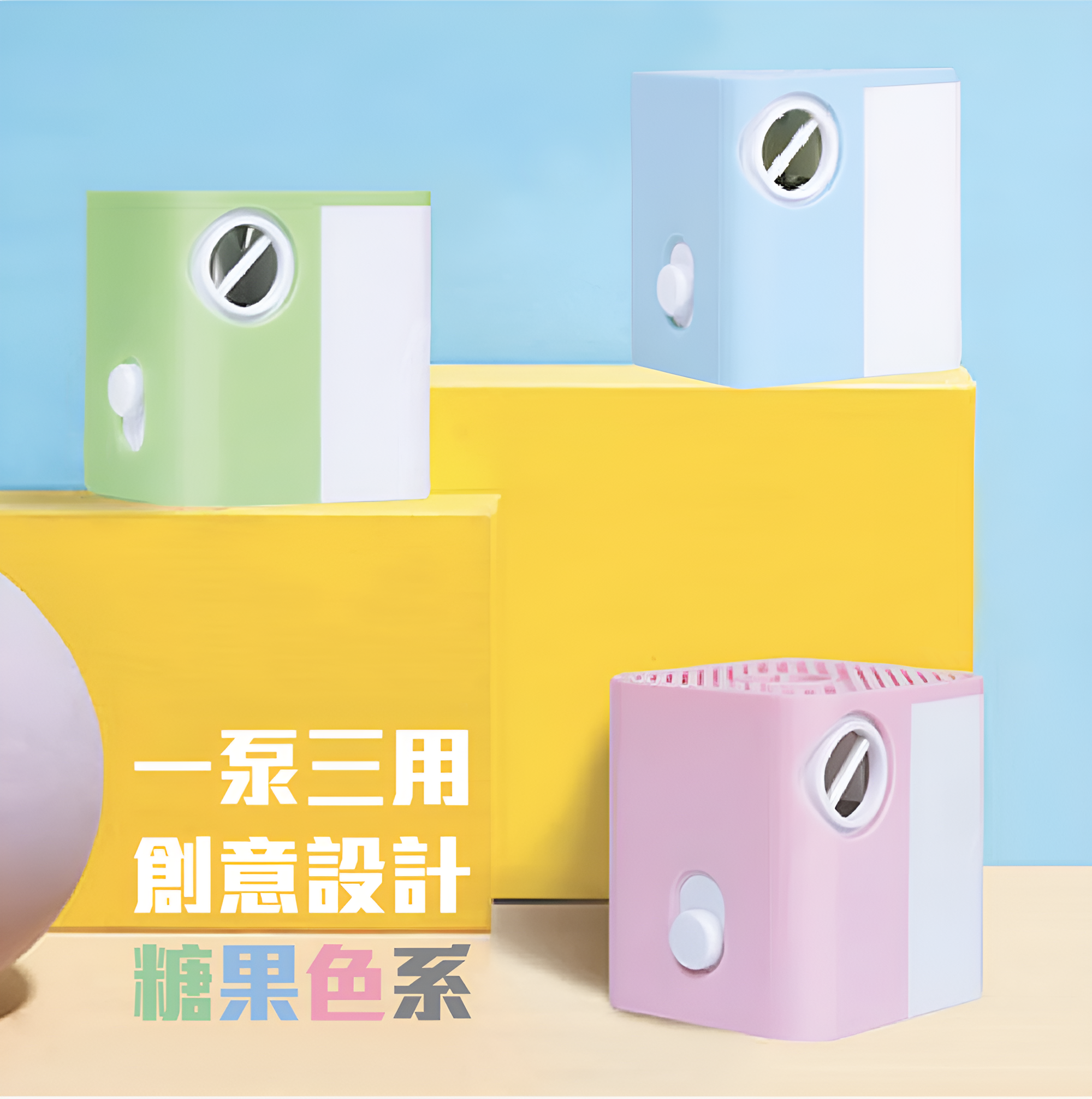 1分鐘內充氣 / 抽氣 / 抽真空收納乾電池迷你旅行氣泵