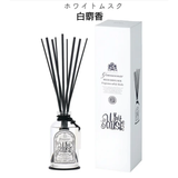 日本製造 Grancense 無火室內香薰擴香精油套裝