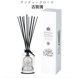 日本製造 Grancense 無火室內香薰擴香精油套裝