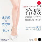 Frifla日本製🇯🇵夏日冰冷感美腿絲襪褲 (M~L)