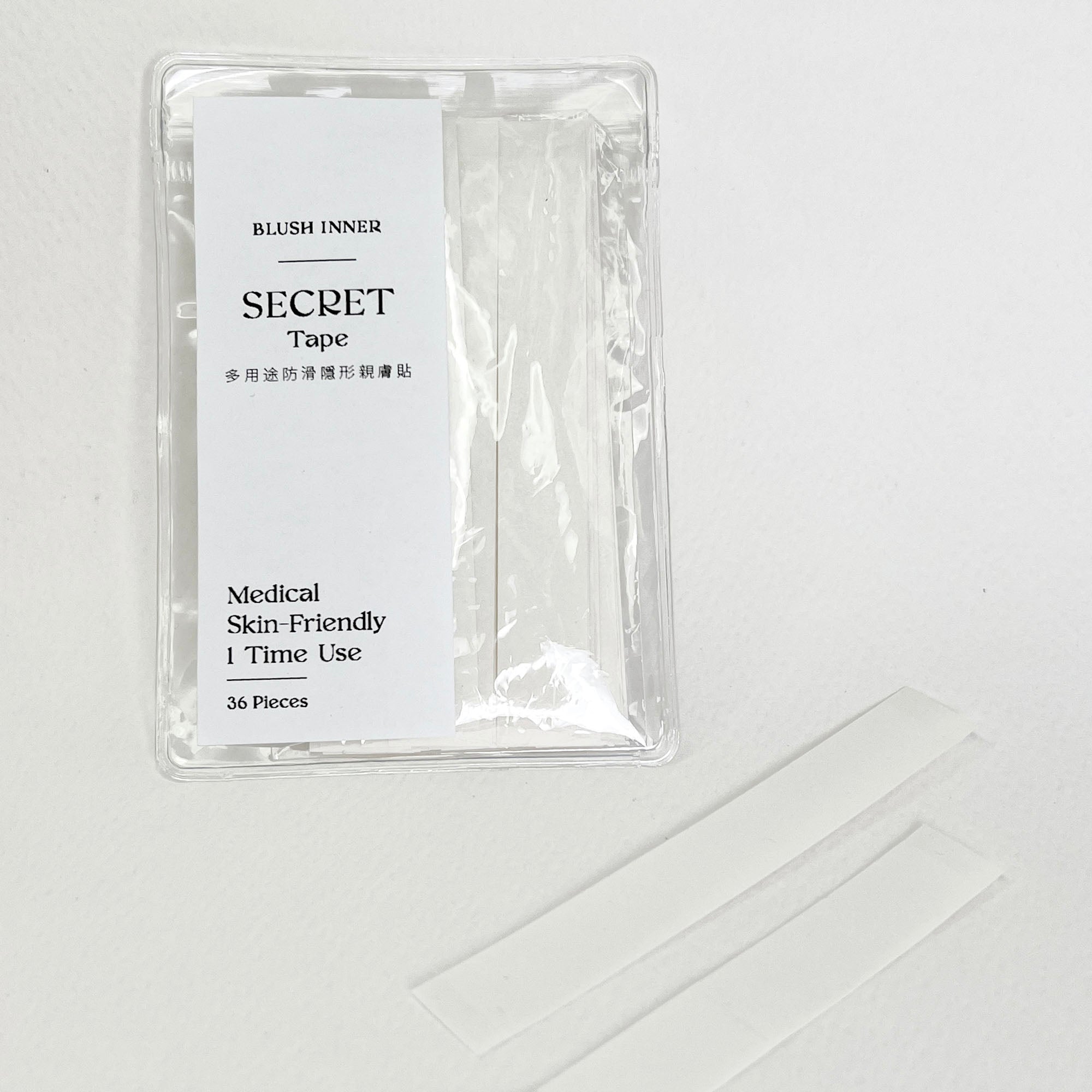 SECRET TAPE 多用途防走光雙面貼讓你安心穿著任何衣物，於任何場合都舒適自在，不受害怕走光而困擾，時刻保找自在大方而優雅。